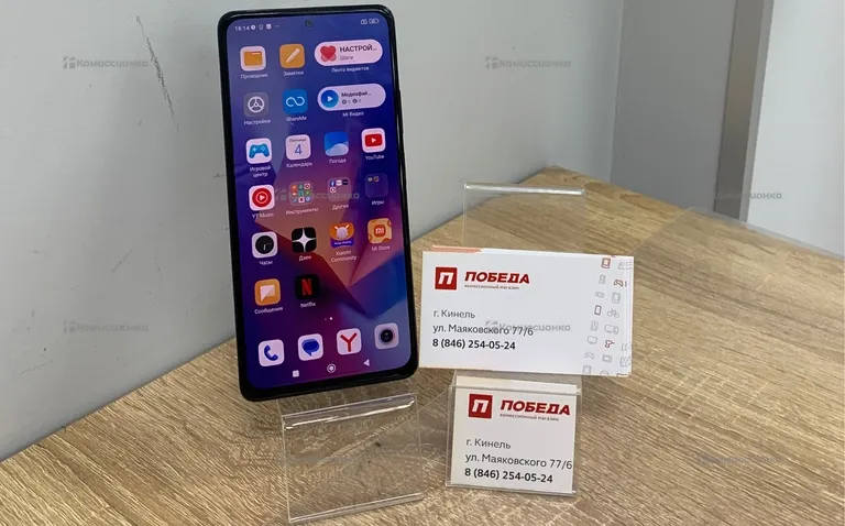 Xiaomi redmi 10 pro 8/128