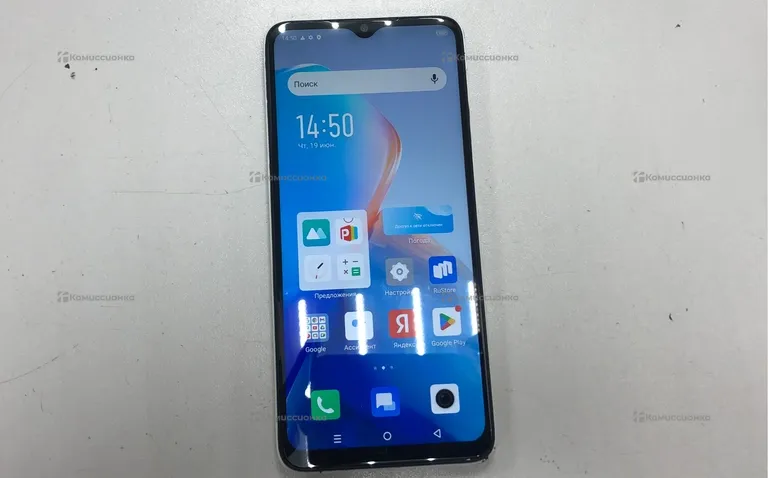 Infinix Smart 7 3/64 GB