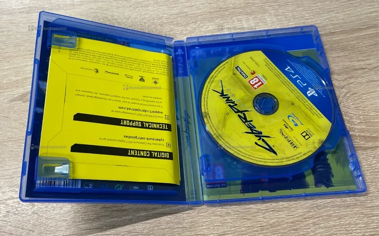 диск ps4 cyberpunk 2077
