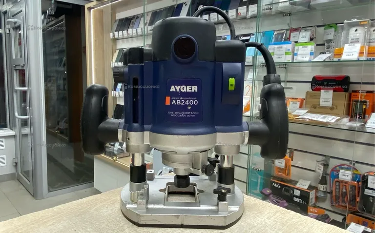 Фрезер Ayger AB2400