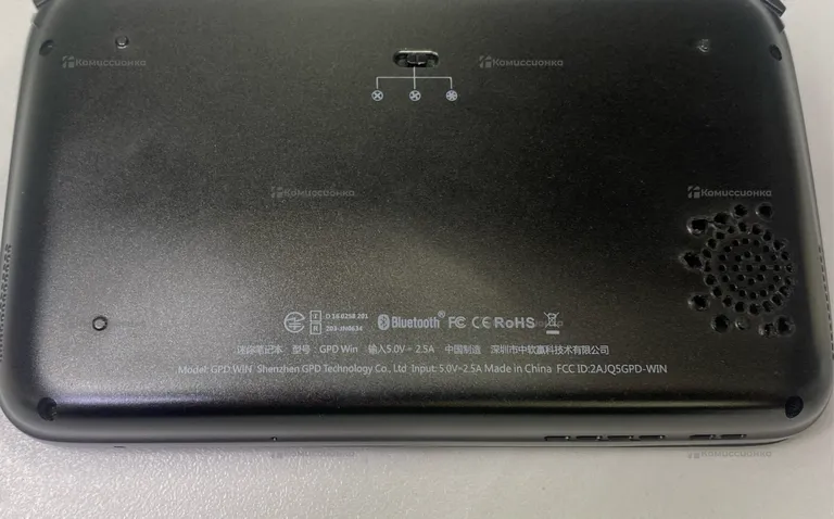 Приставка GPD Win
