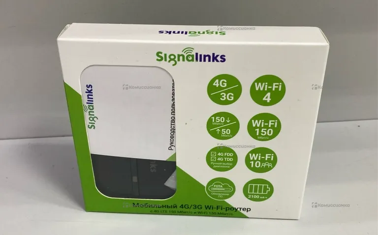 Роутер SignaLinks