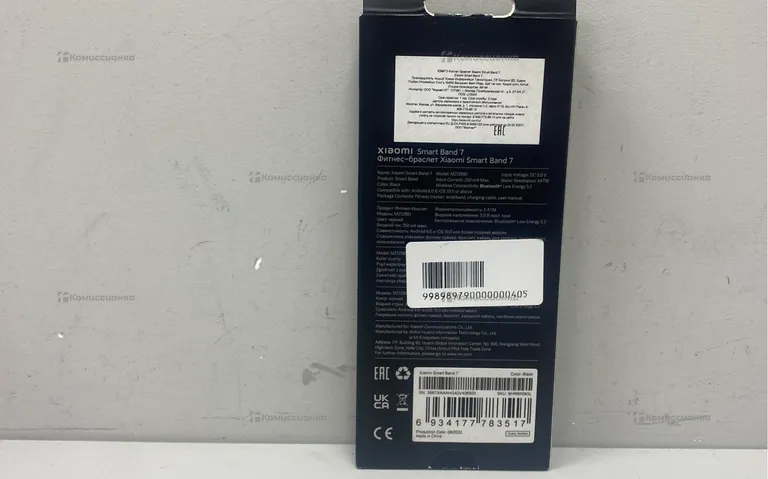 Часы  Xiaomi smart band 7