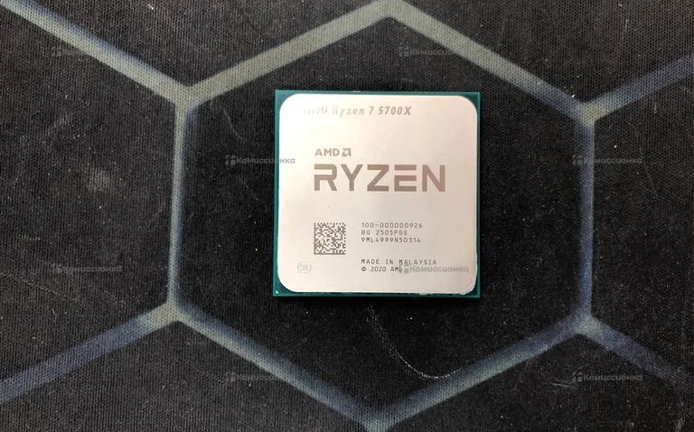 Процессор AMD Ryzen 7 5700X