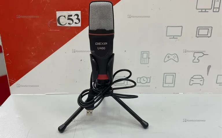 Микрофон DEXP U400