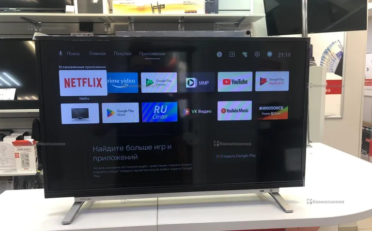Телевизор Toshiba 32L5069