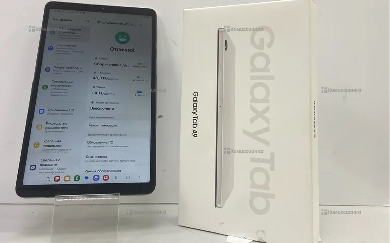 Планшет Samsung galaxy tab a9 4/64 ГБ