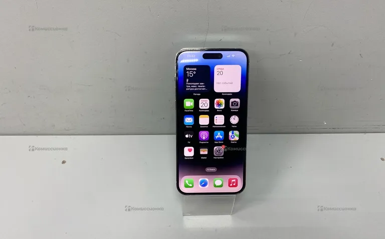 Apple iphone 14 pro max 256 gb