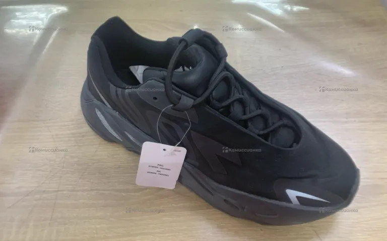 Кроссовки Adidas izi 700 44р