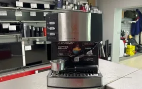 Купить Кофеварка endever Costa - 1080 б/у , в Новокуйбышевск Цена:3500рублей