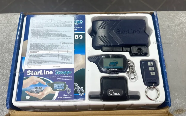 Сигнализация starline twage