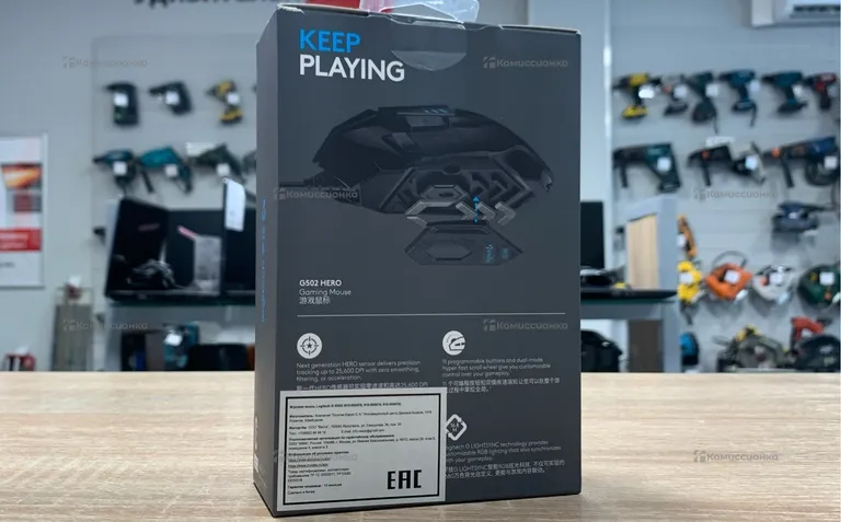 Компьютерная мышка Logitech G502