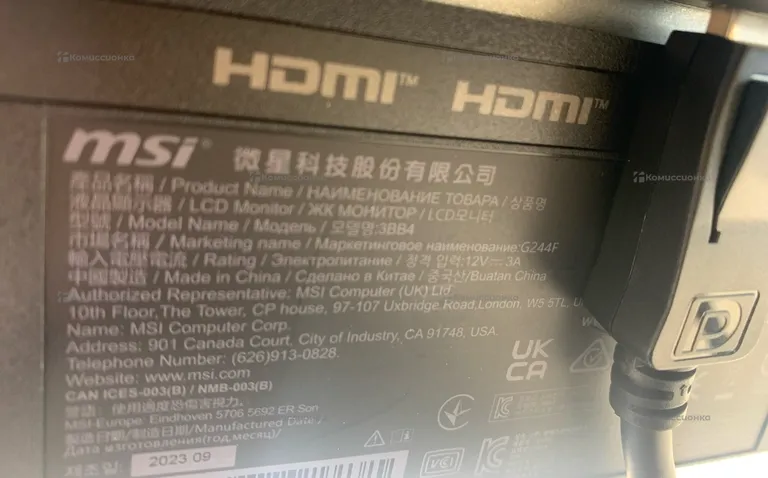 Монитор MSI 3bb4