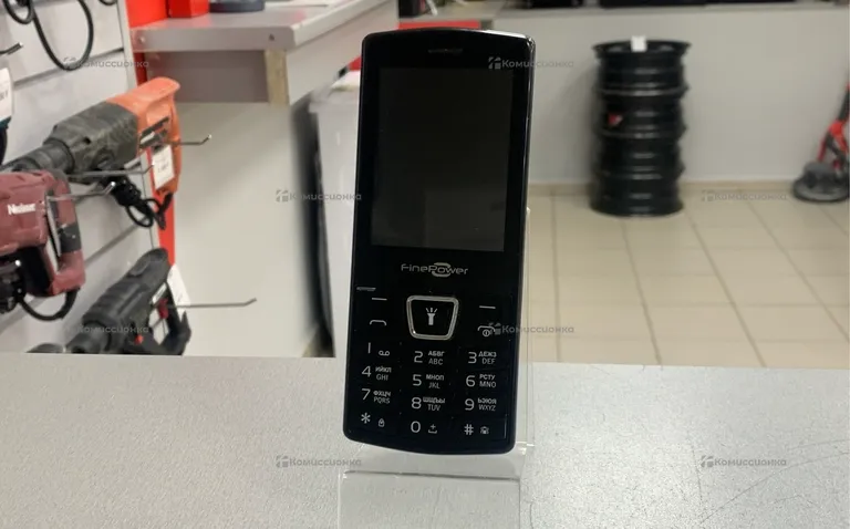 FinePower SR244
