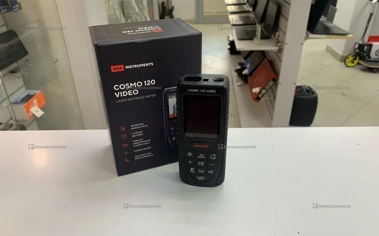 Cosmo 120 video