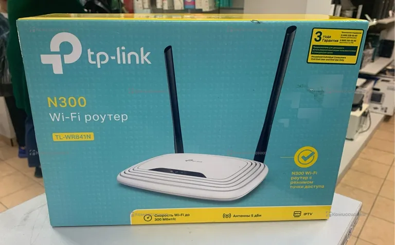 Роутер Tp-link N300