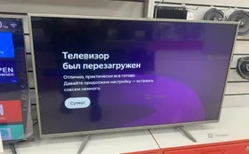 Купить Телевизор DEXP F43H8000Q/G б/у , в Рязань Цена:12500рублей