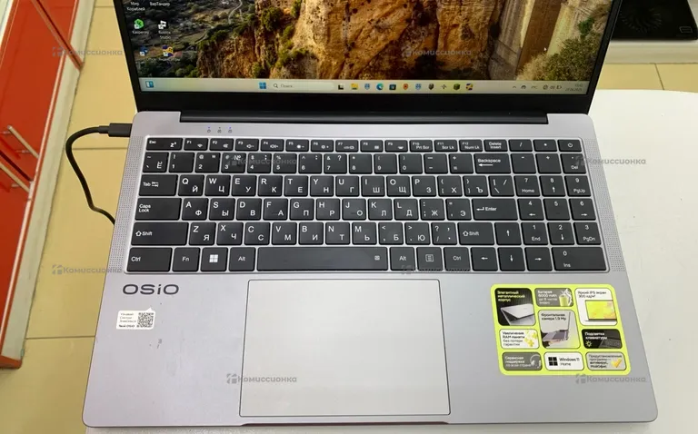 Ноутбук  OSiO F150i i3-1215U