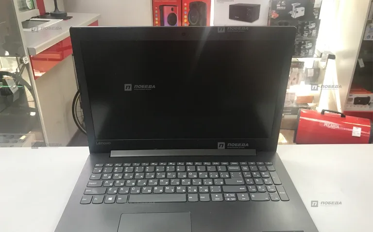 Lenovo ideapad 330