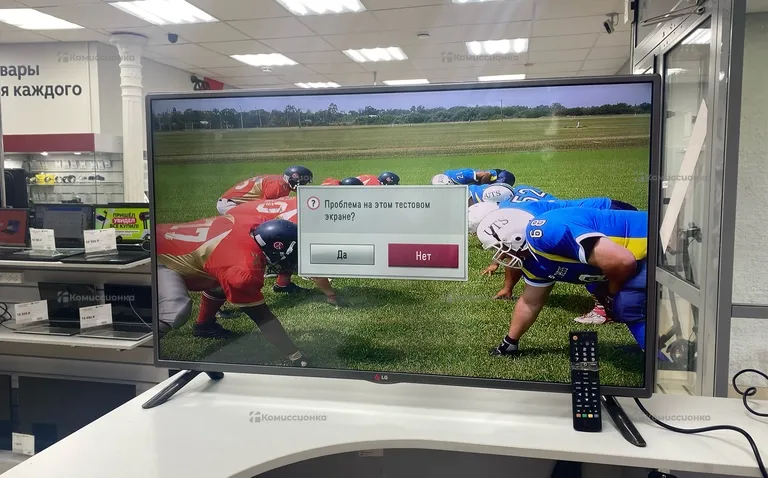 Телевизор LG 42LB561V