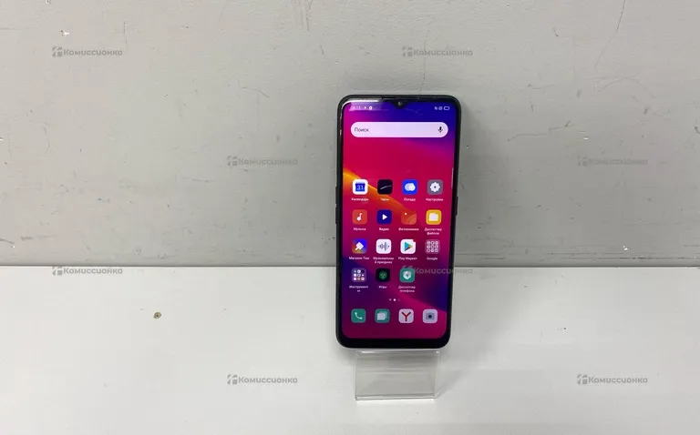Oppo A5 2020 3/64Gb