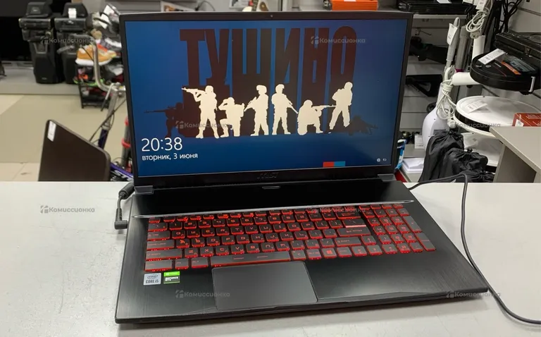 Ноутбук MSI GF75 Thin 10SC