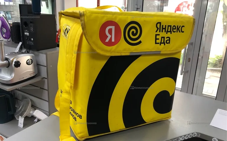 Яндекс Термосумка