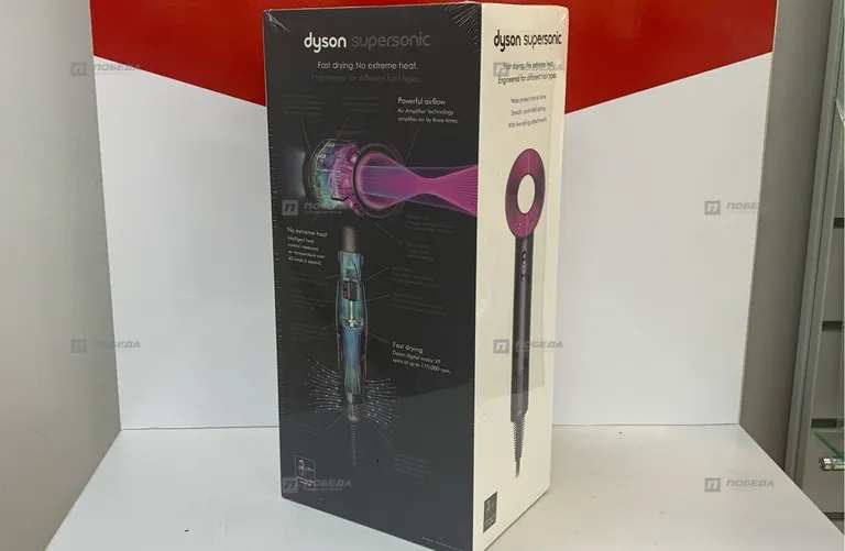 Фен Dyson supersonic