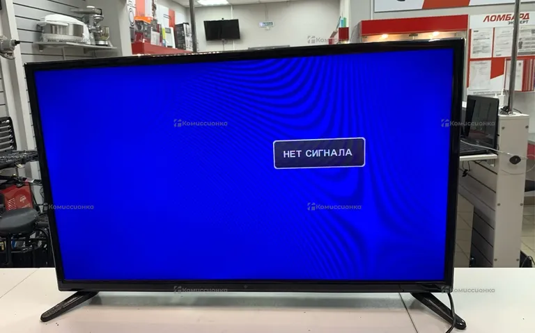 Телевизор DEXP Телевизор Dexp H32F7000K
