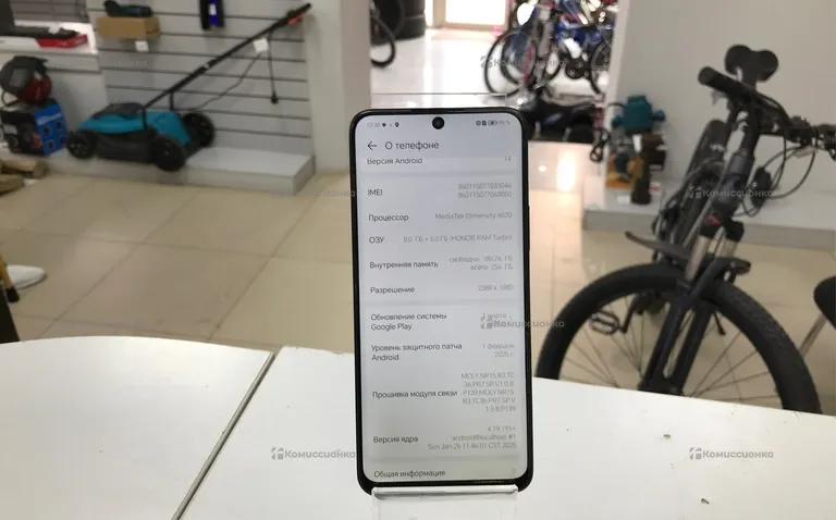 Honor 90 Lite 8/256ГБ