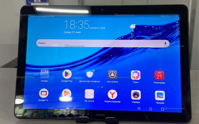 Планшет Huawei MediaPad T5 16