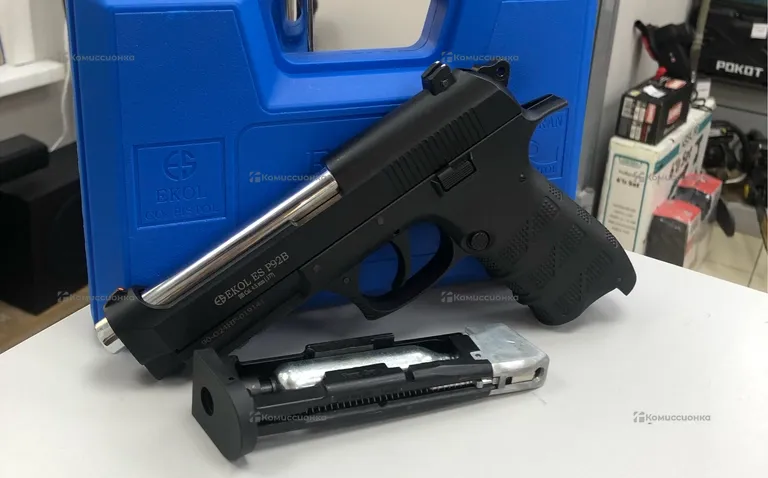 Пневматический пистолет Ekol ES P92B 4.5mm