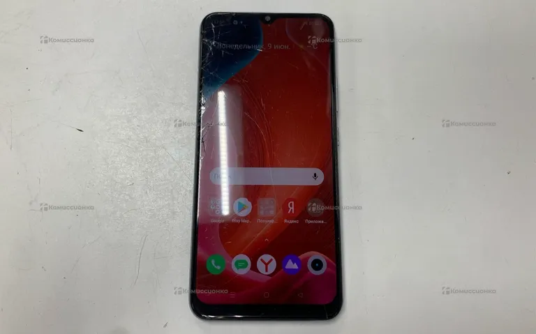 Realme C15 4/64