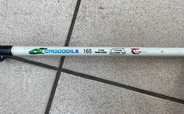 Спиннинг crocodile 165 с катушкой