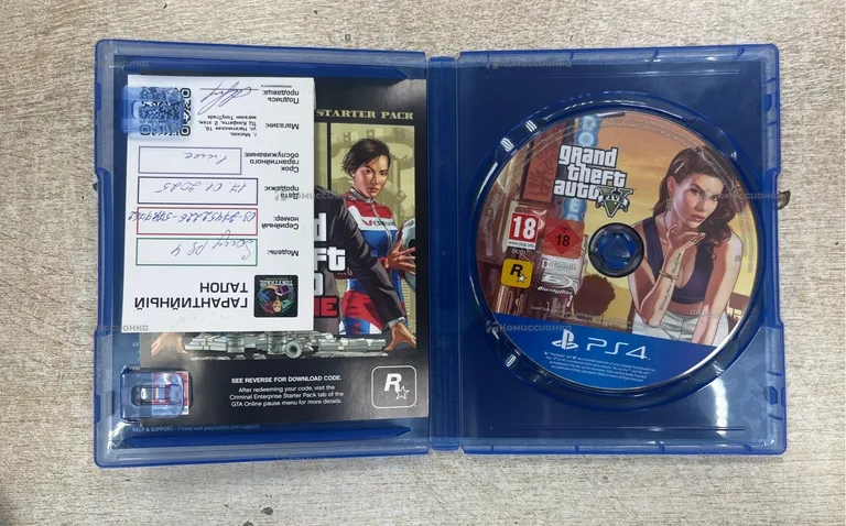 Sony Диск PS4 GTA V