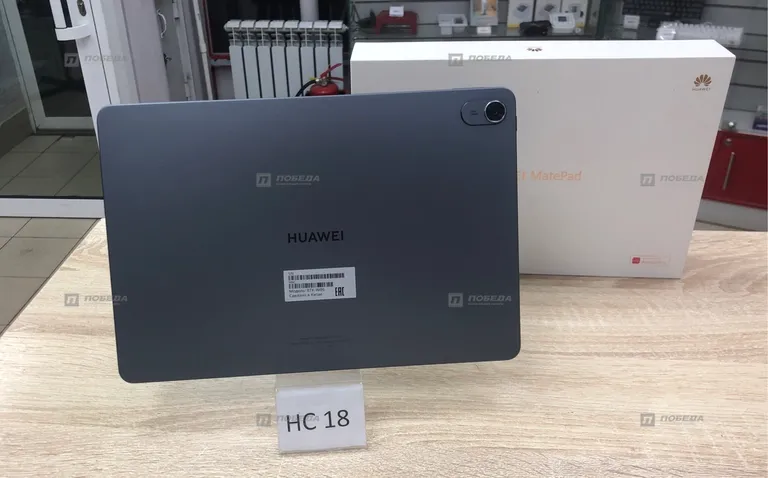 Huawei MatePad BTK-w09