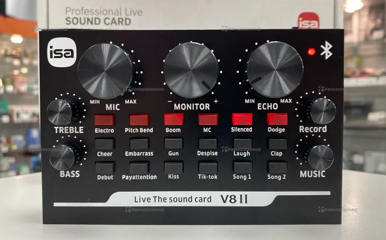 Sound card v8-2