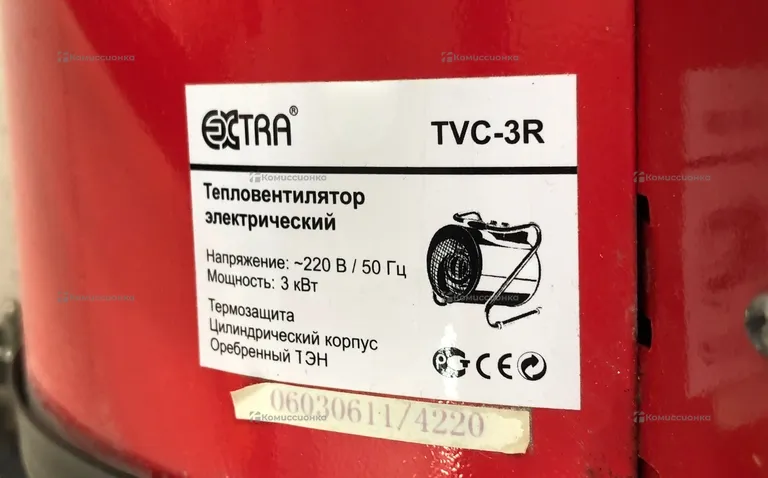Тепловая пушка TVC-3R Extra 1-3Квт