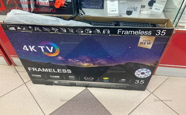 Телевизор 4k TV 35 диоганаль