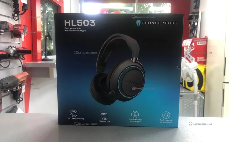 Наушники THUNDEROBOT HL503