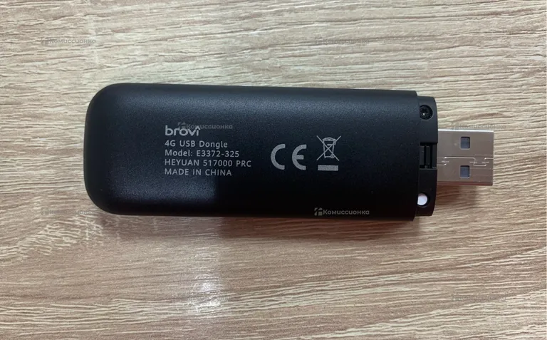 USB-модем Brovi E3372-325