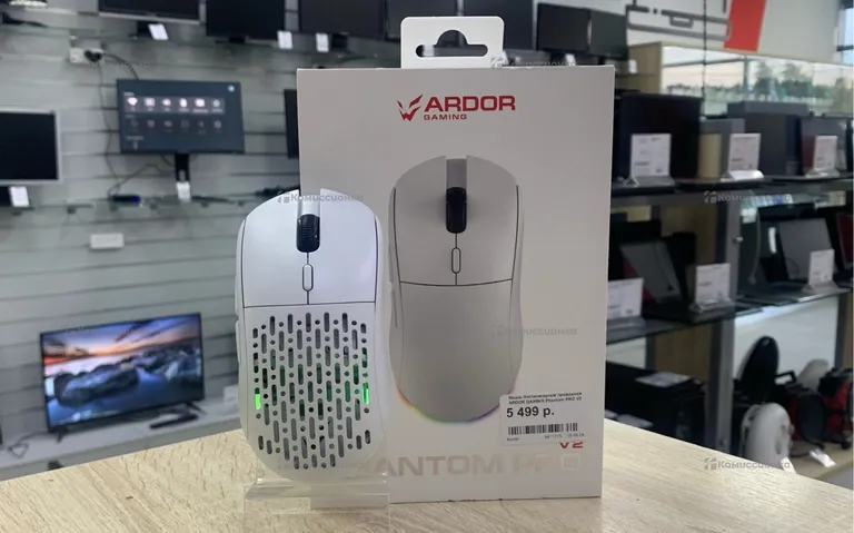 Компьютерная мышь ardor gaming phantom pro v2