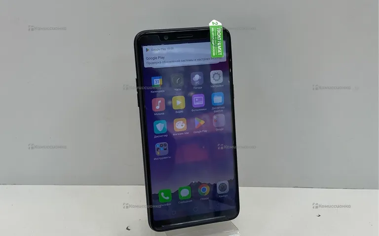 Oppo А57s 8256 GB