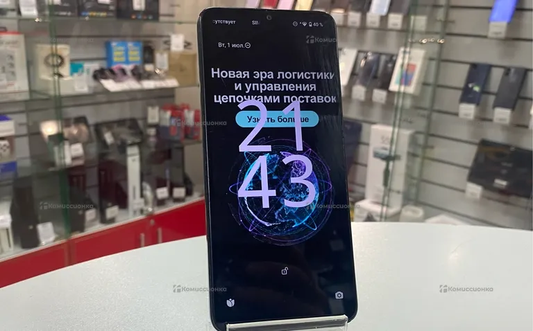 Xiaomi Redmi A3