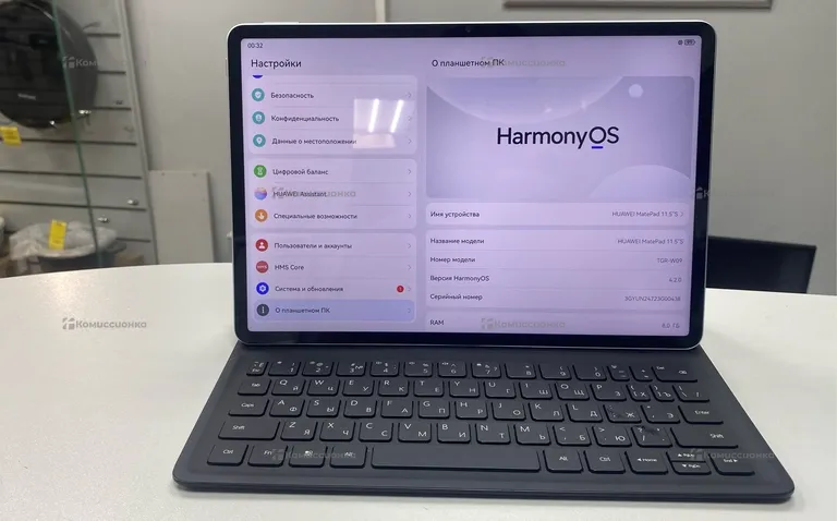 Планшет Huawei MatePad 11.5S 8/256