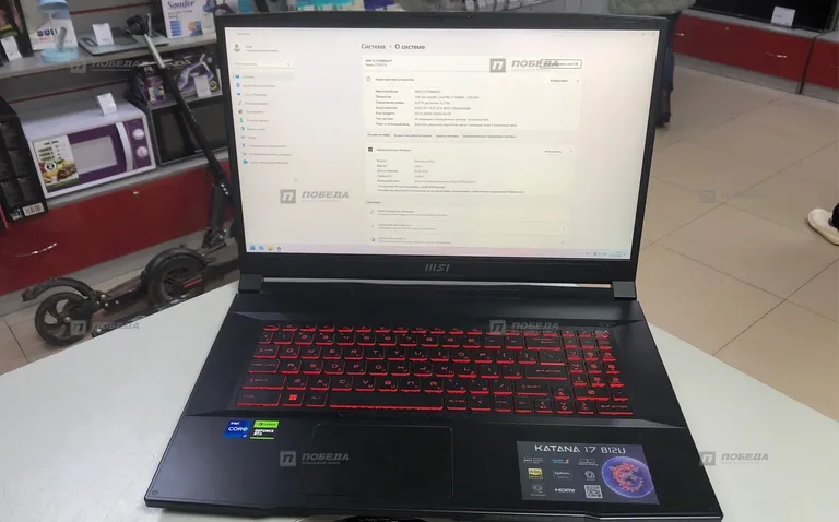 Ноутбук MSI Katana 17 B12U