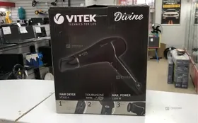 Купить Фен для волос VITEK VT-8214 б/у , в Тольятти Цена:590рублей