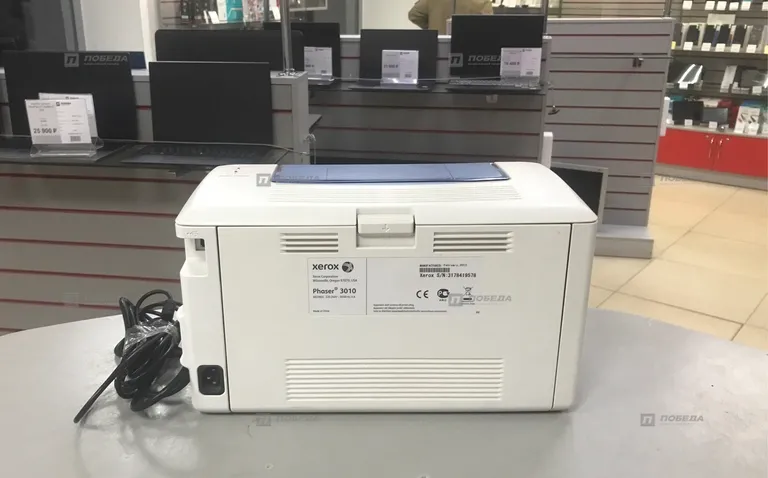 Xerox Phaser 3010