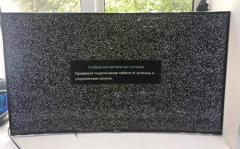 Телевизор Samsung UE48H8000