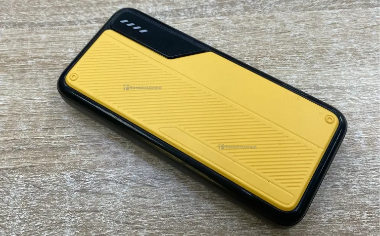 Power bank желтый